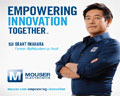 Mouser Electronics, Mouser and Imahara Launch 2016 Power Series for Empowering Innovation Together